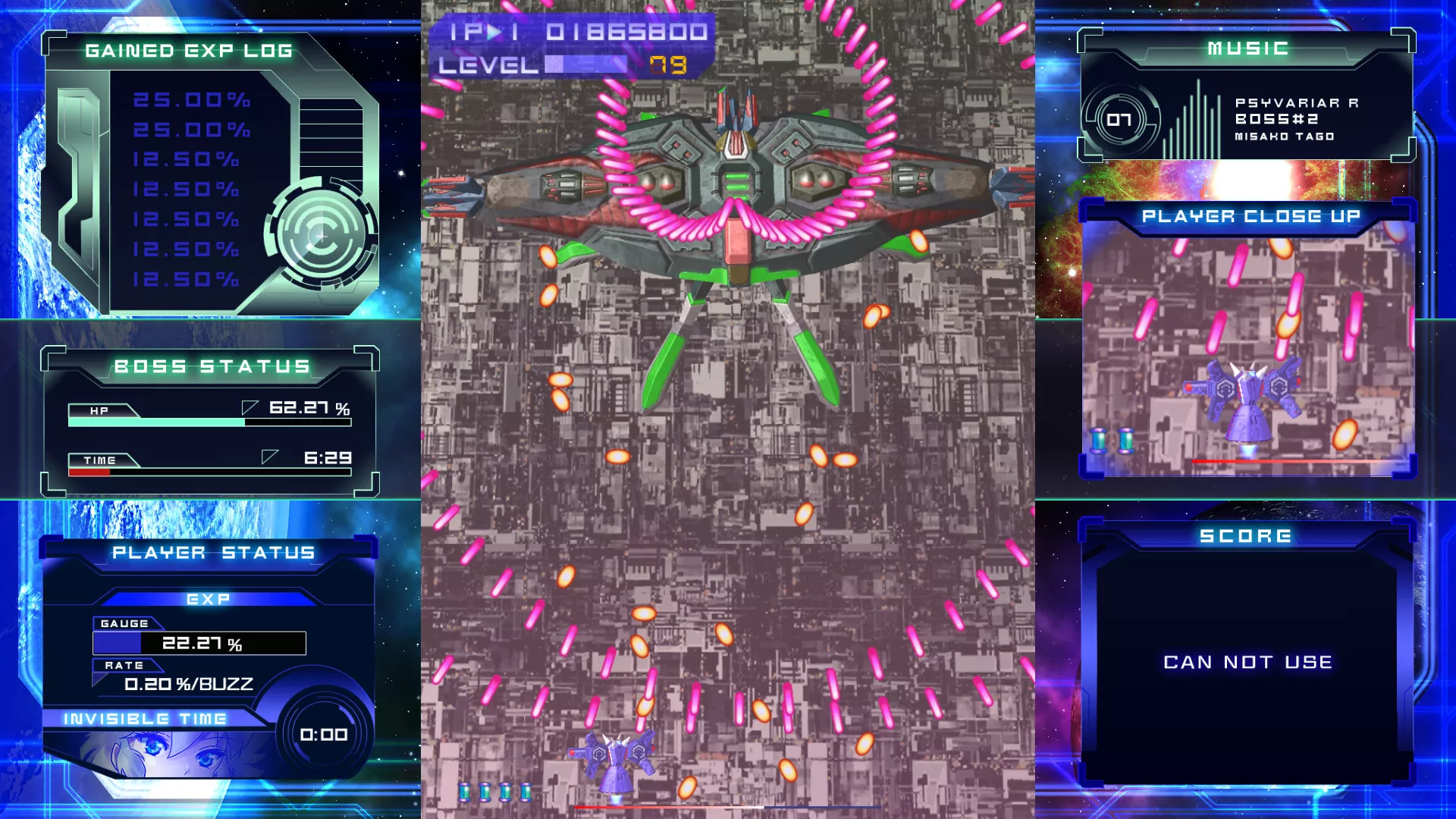 《闪速神机 Psyvariar Delta》Switch中文版NSP下载 - 轻创社