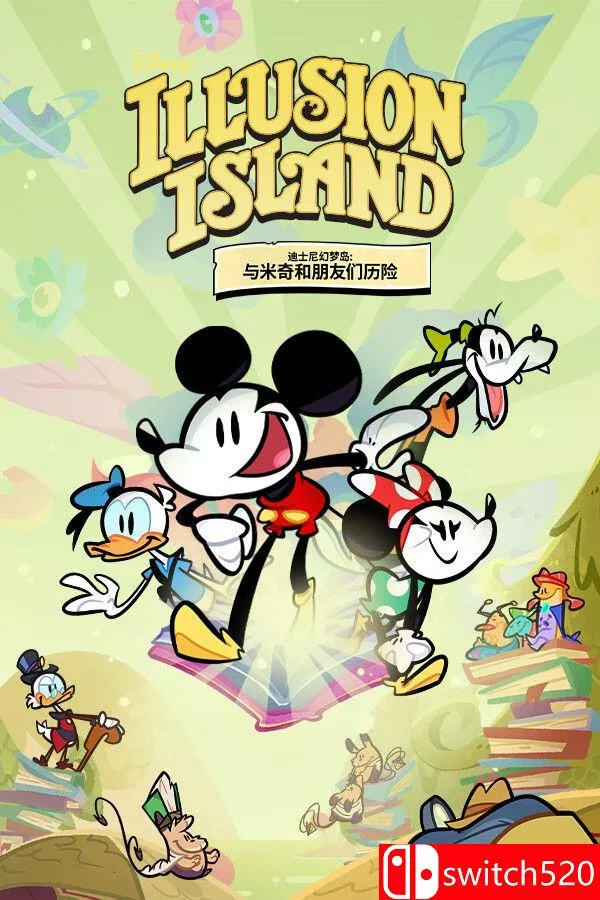 《迪士尼幻梦岛：与米奇和朋友们历险（Disney Illusion Mickey Friend）》v1.2 [中文/英文] - 轻创社